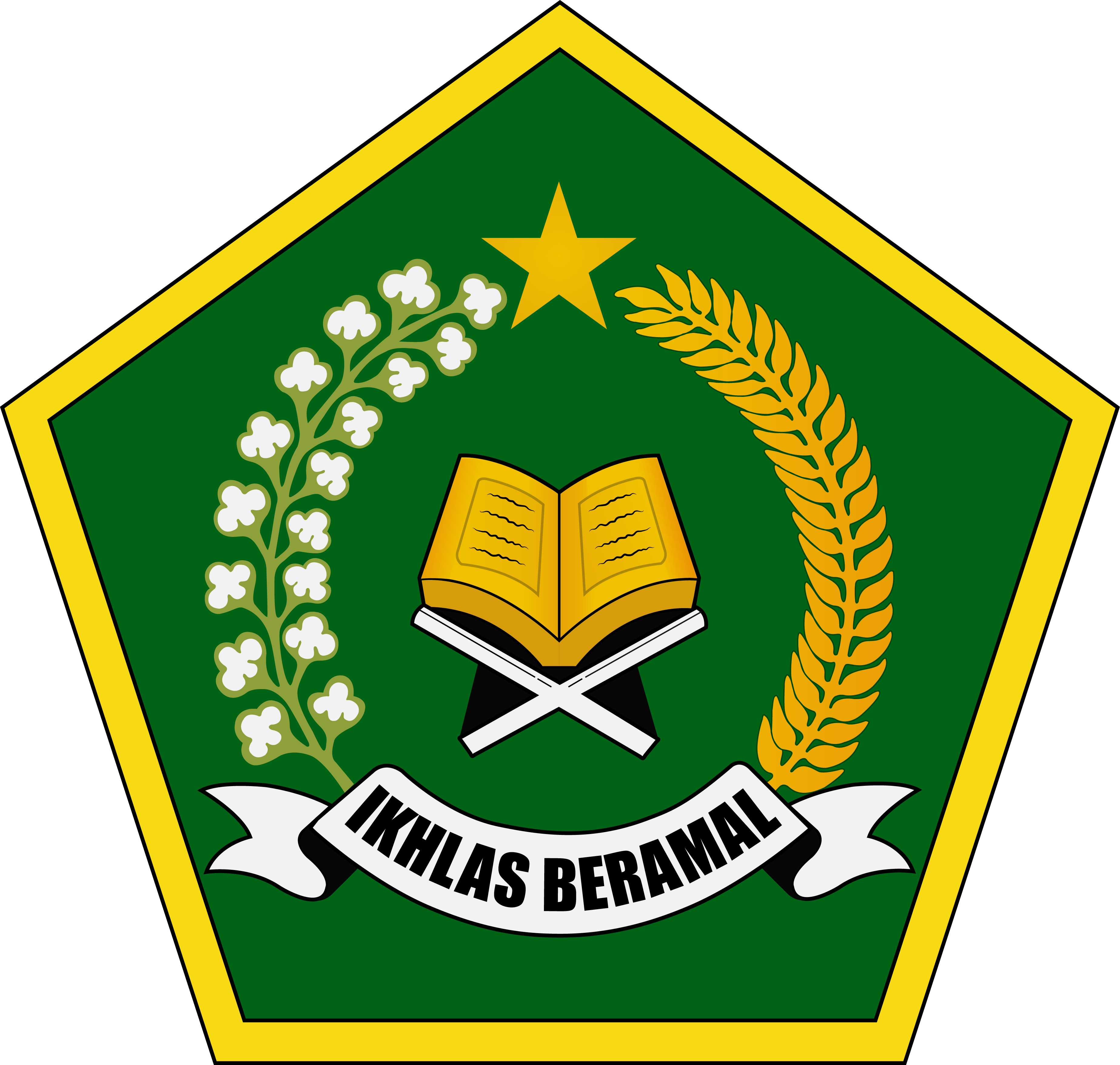 MAS TAHFIDZUL QURAN BAITUSSALAM